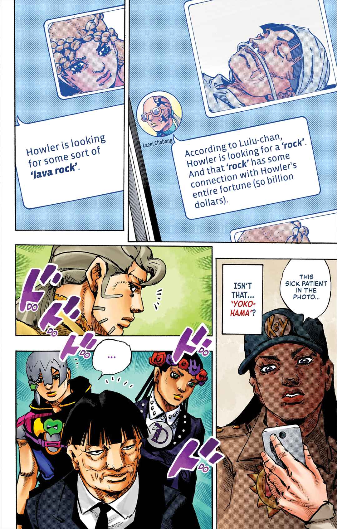 JoJo no Kimyou na Bouken Dai-9-bu: The JOJOLands Color-ban Chapter 26 - Page 21