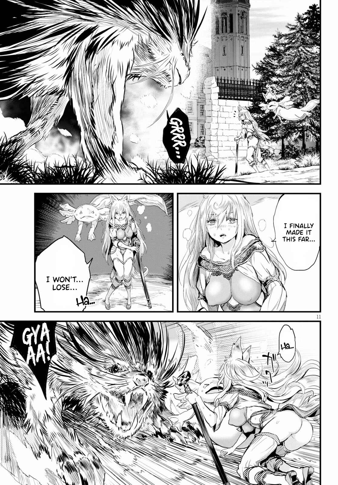 Alcafus Chapter 21 - Page 12