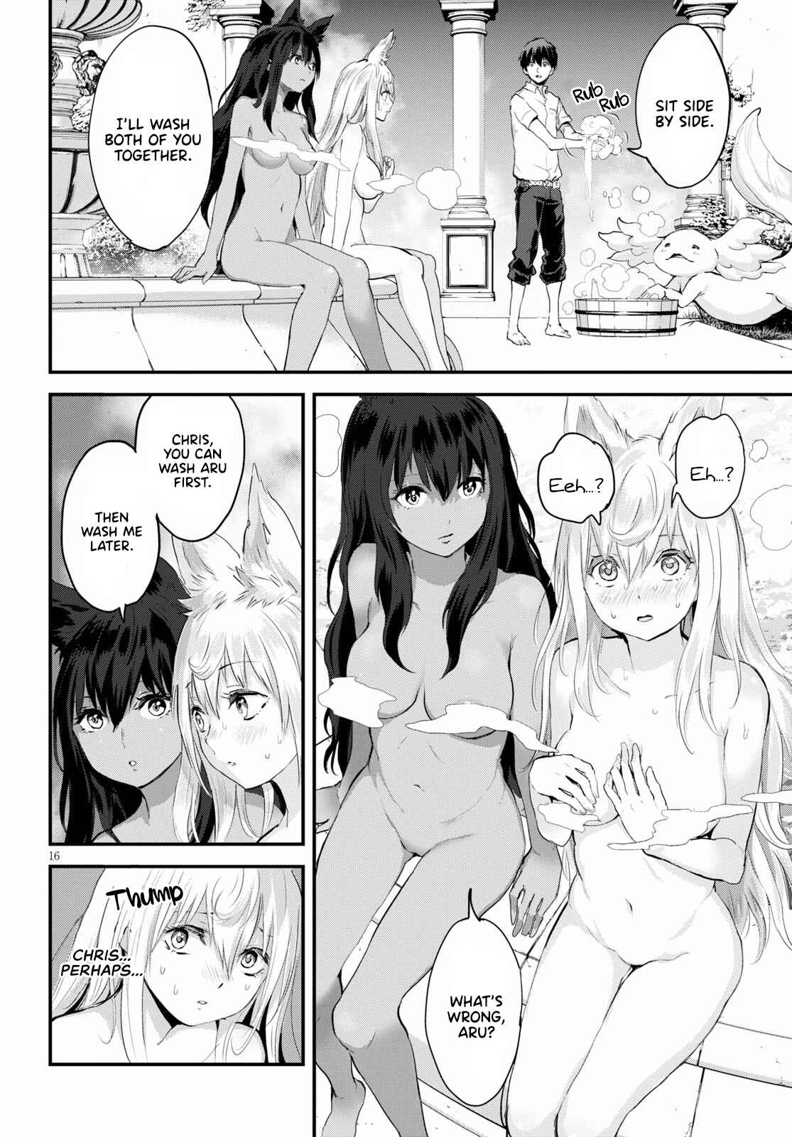 Alcafus Chapter 21 - Page 17