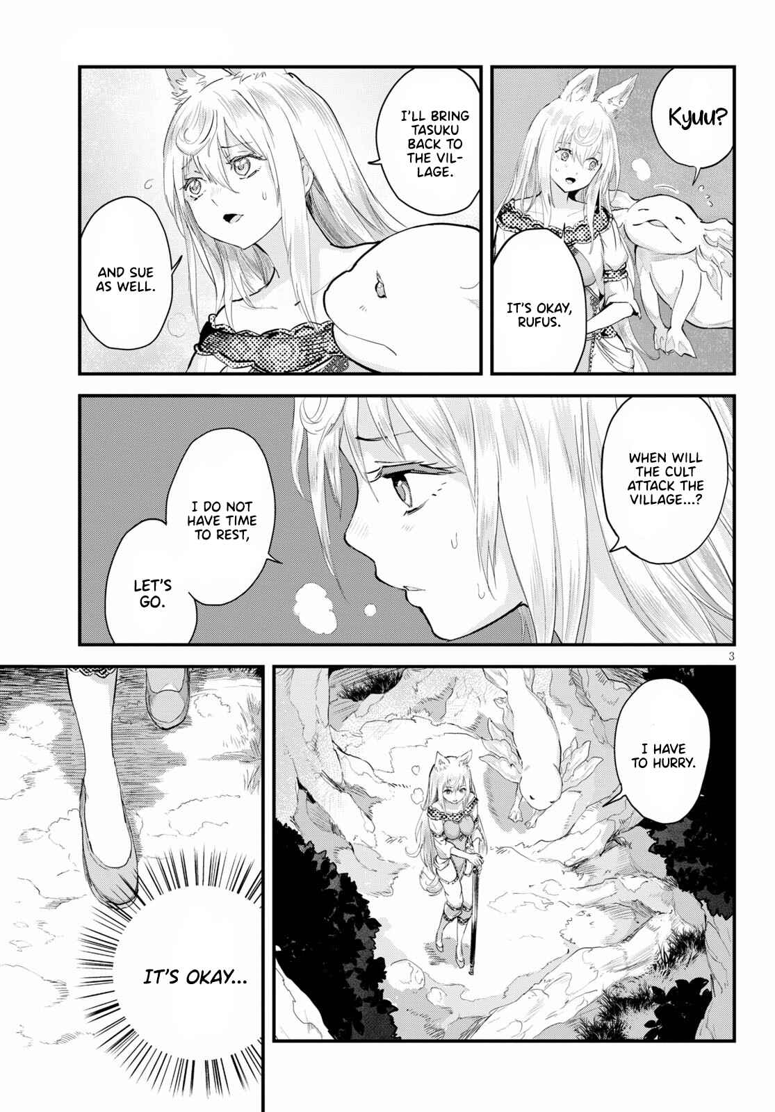 Alcafus Chapter 21 - Page 4