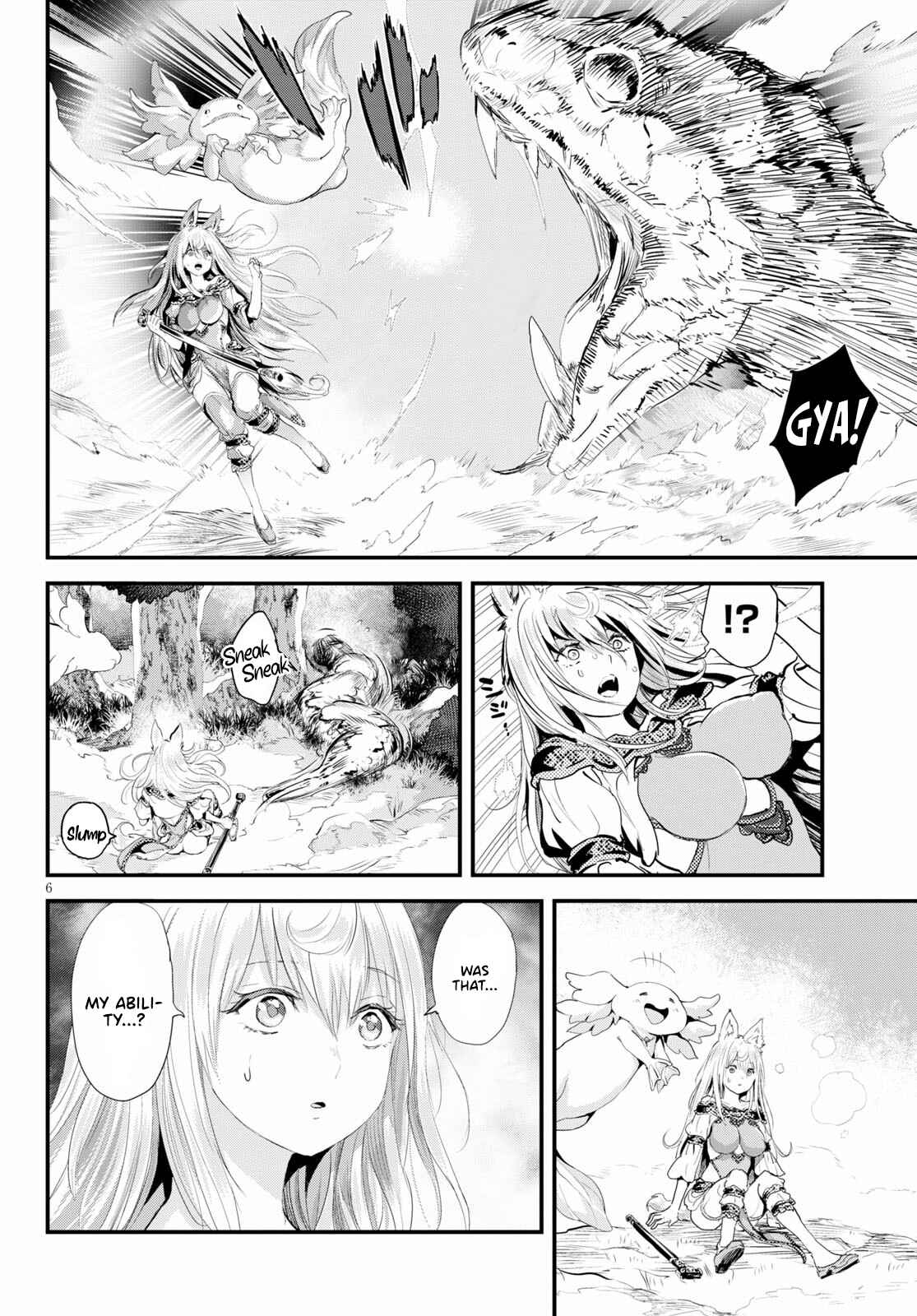 Alcafus Chapter 21 - Page 7