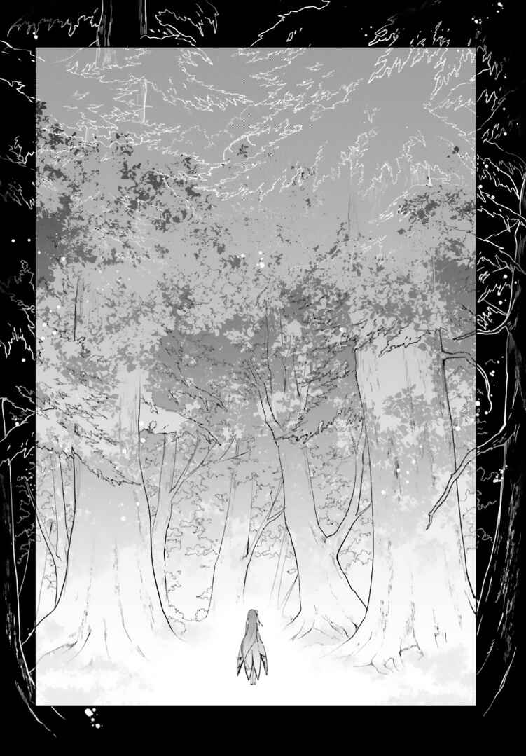 Re:Zero kara Hajimeru Isekai Seikatsu: Dai 4-shou—Seiiki to Gouyoku no Majo Chapter 50 - Page 22