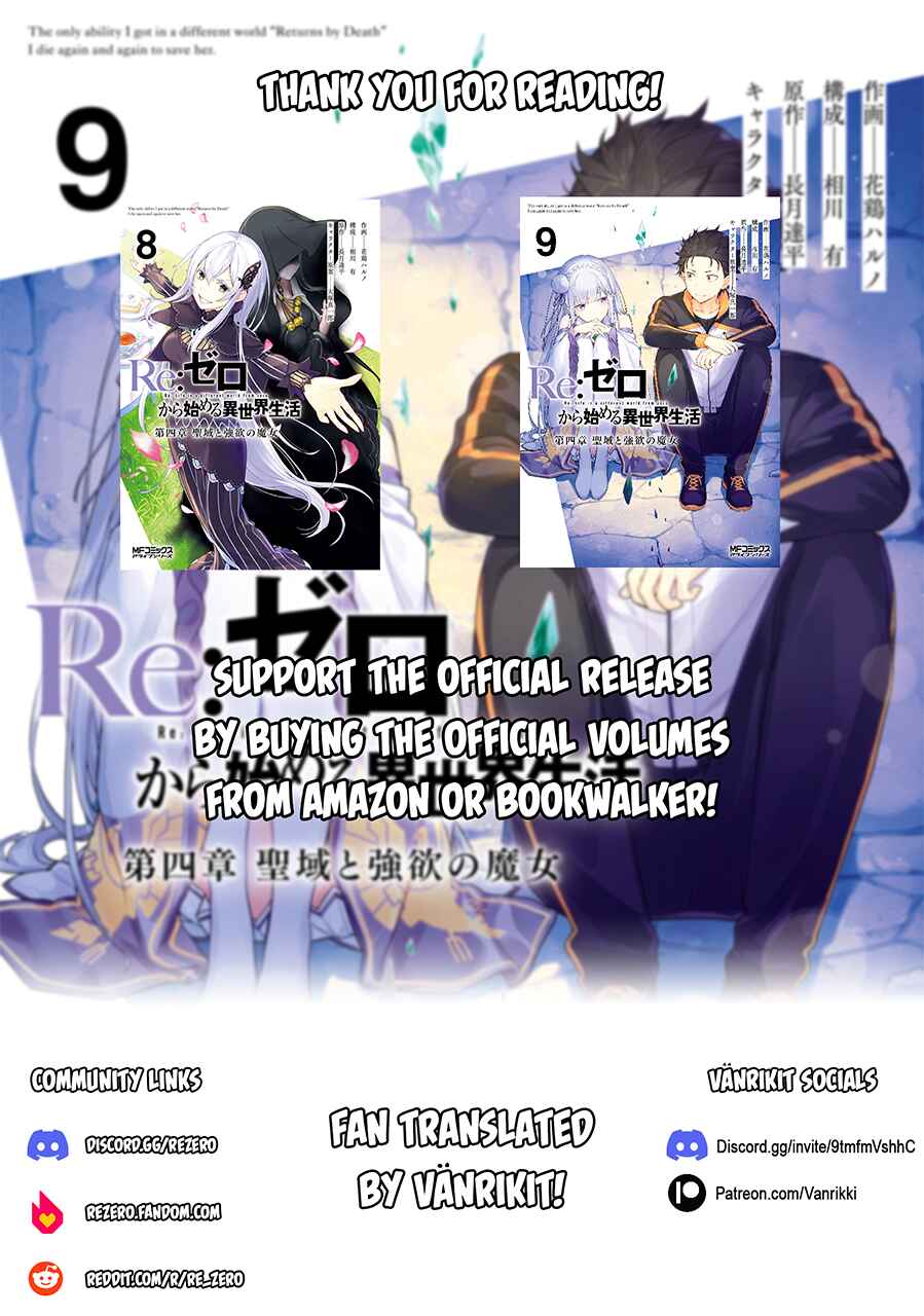 Re:Zero kara Hajimeru Isekai Seikatsu: Dai 4-shou—Seiiki to Gouyoku no Majo Chapter 50 - Page 27
