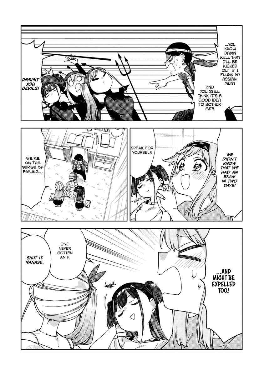 Mashou no Otome no Yakumawari Chapter 11 - Page 2