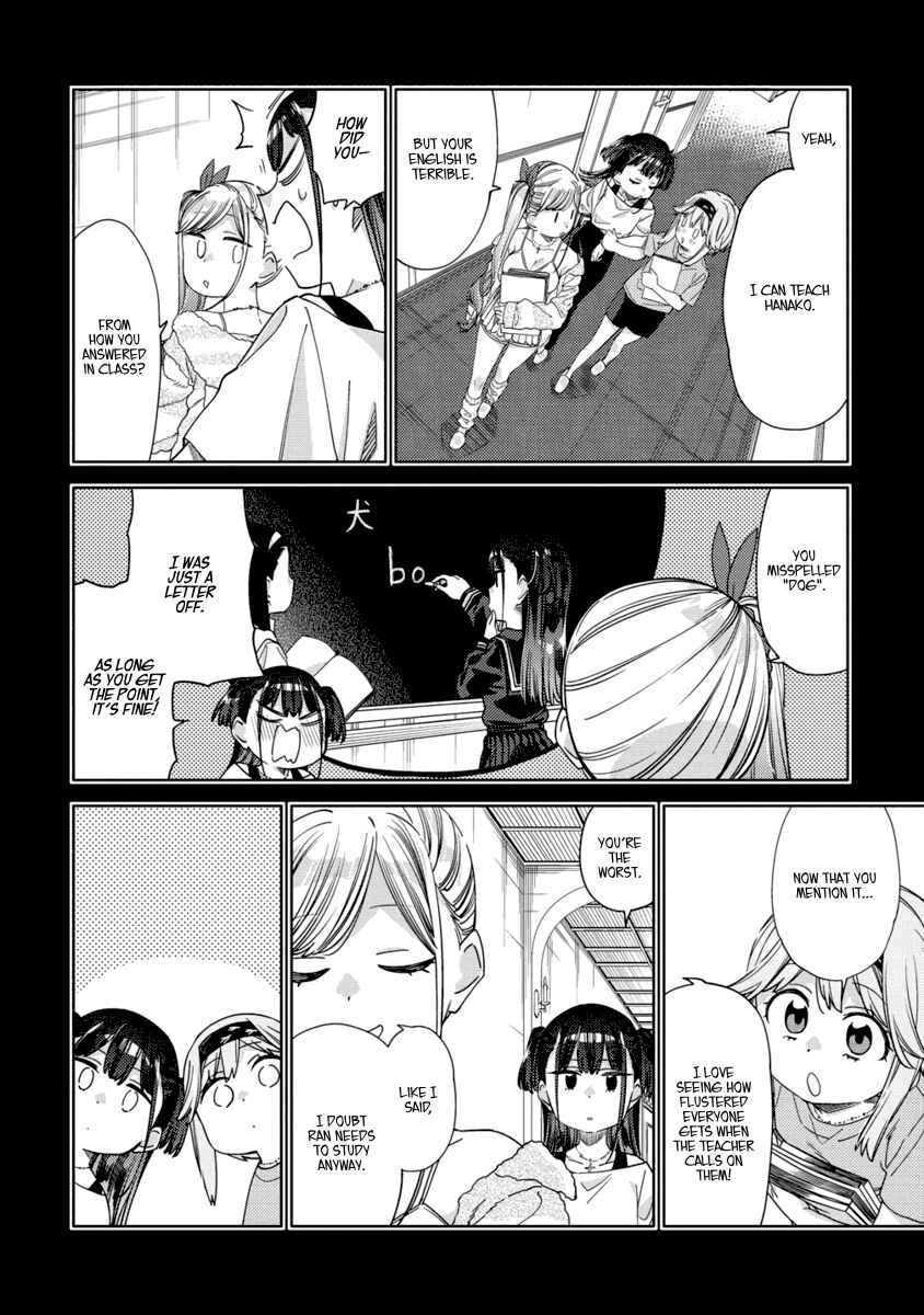 Mashou no Otome no Yakumawari Chapter 11 - Page 24