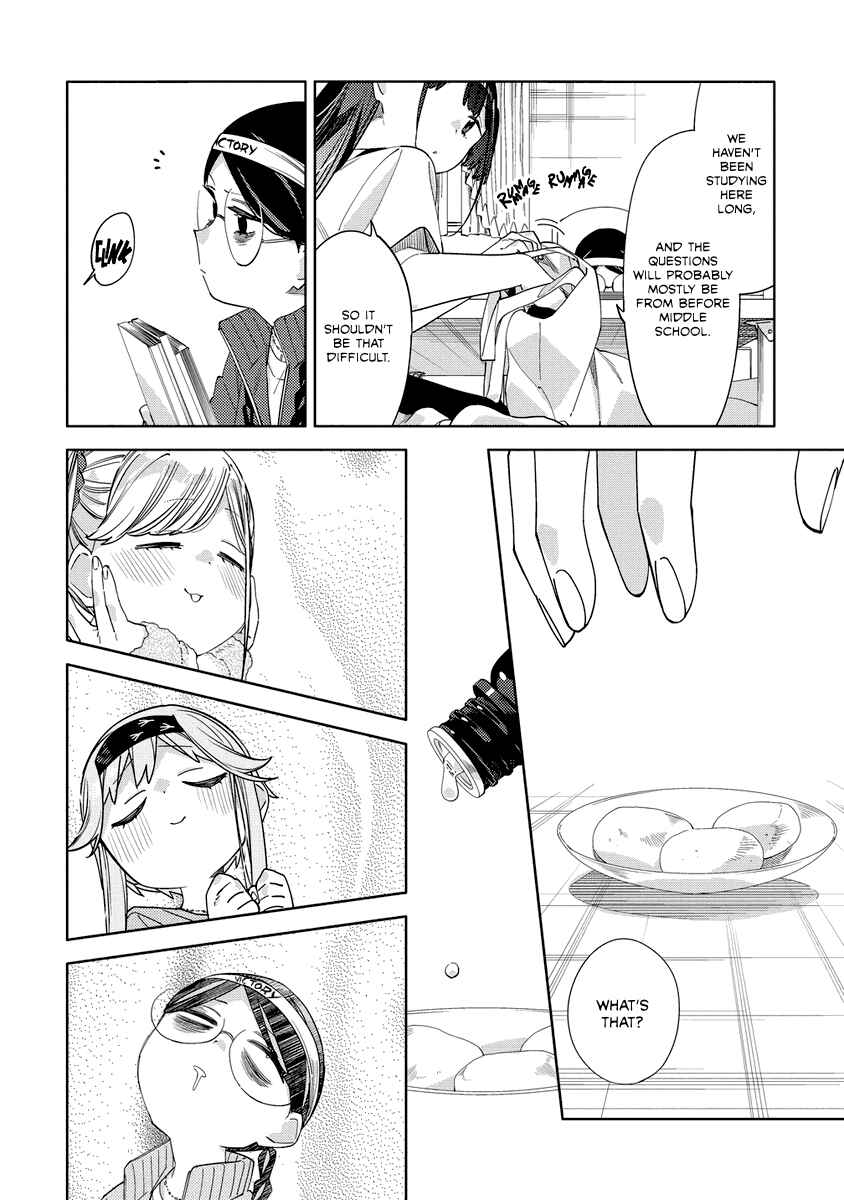 Mashou no Otome no Yakumawari Chapter 11 - Page 6