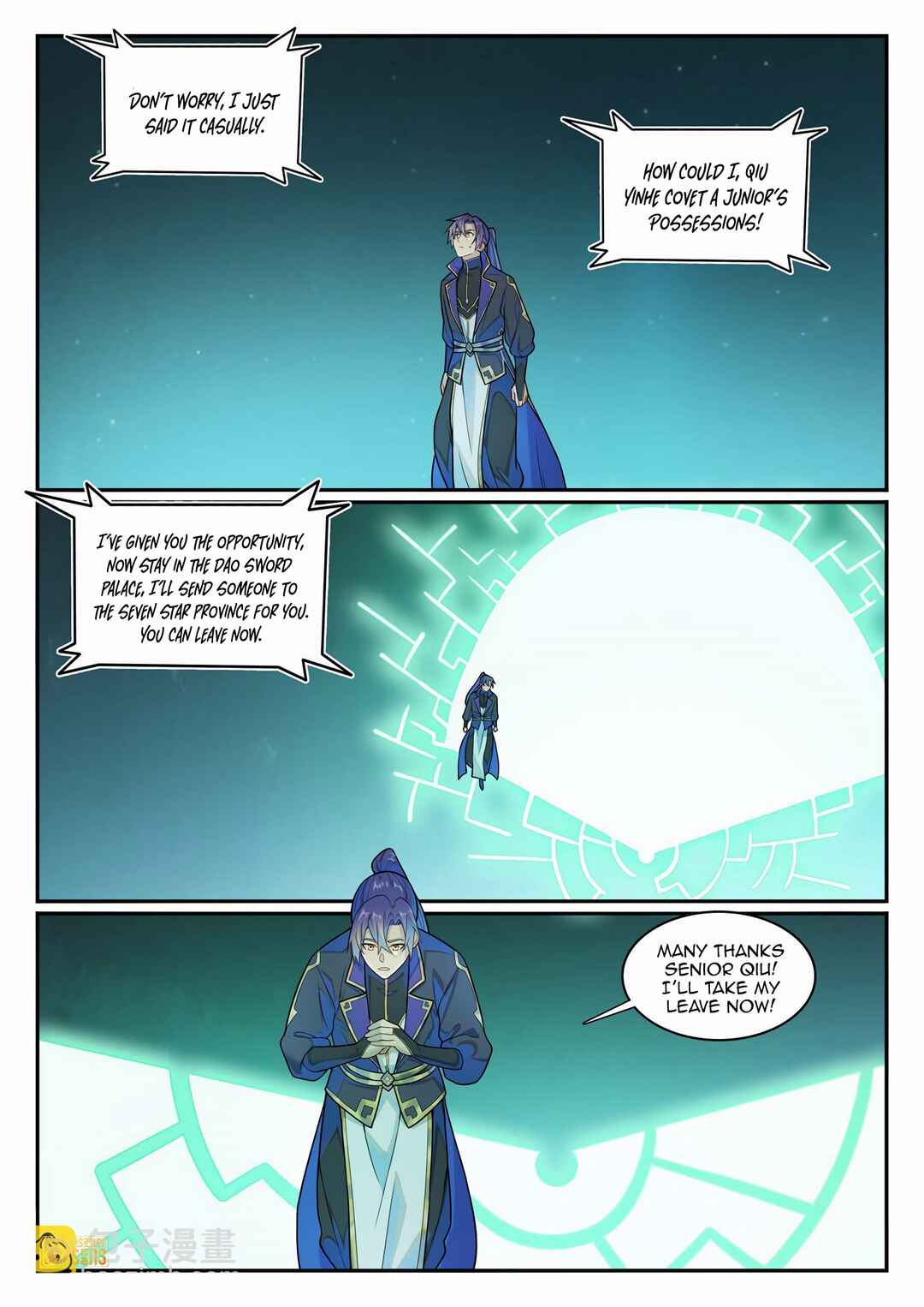 Bǎiliàn Chéngshén Chapter 1154 - Page 10