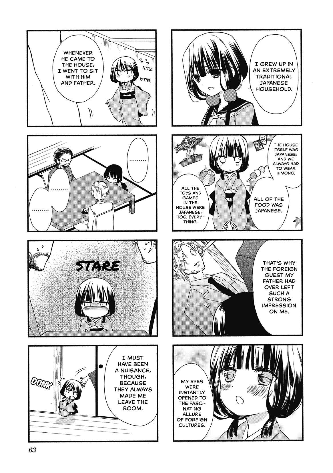 Blend-S Chapter 7 - Page 3
