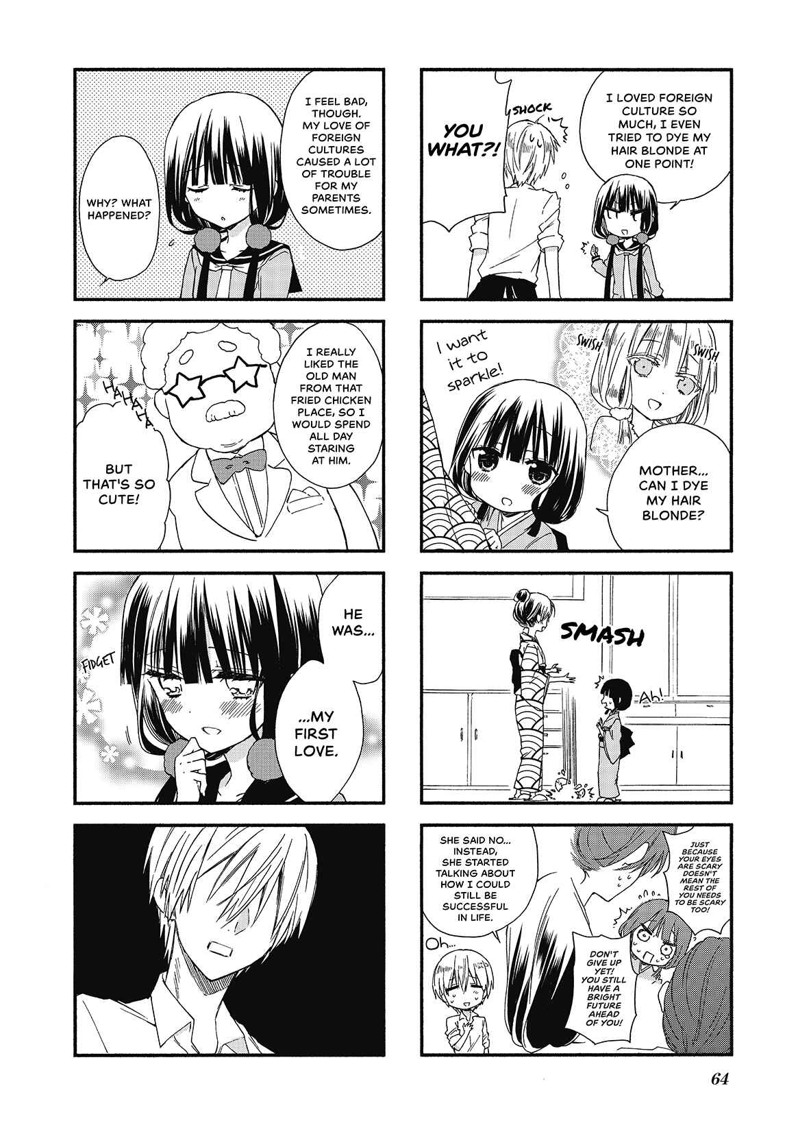 Blend-S Chapter 7 - Page 4