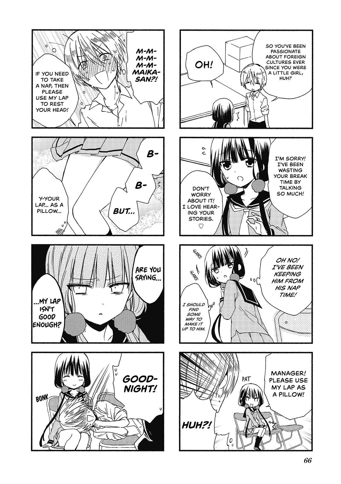 Blend-S Chapter 7 - Page 6