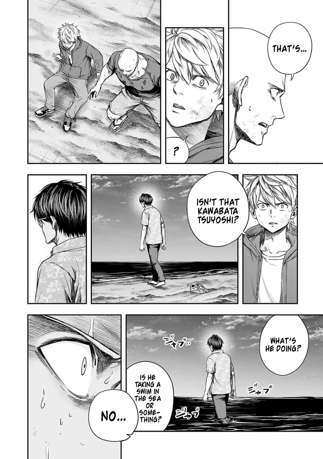 Tsuyoshi - Daremo Katenai, Aitsu ni wa Chapter 300 - Page 14