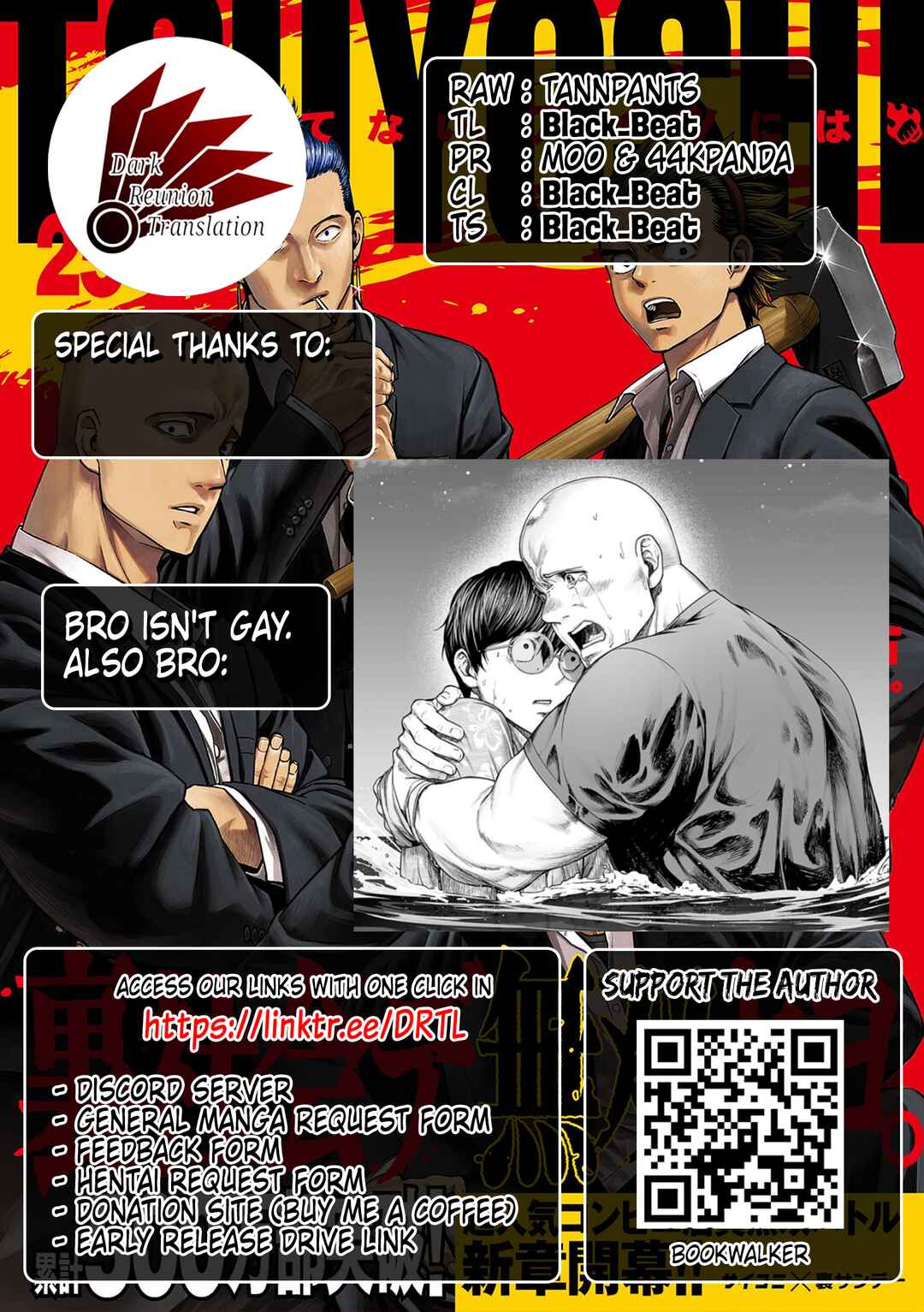 Tsuyoshi - Daremo Katenai, Aitsu ni wa Chapter 300 - Page 19
