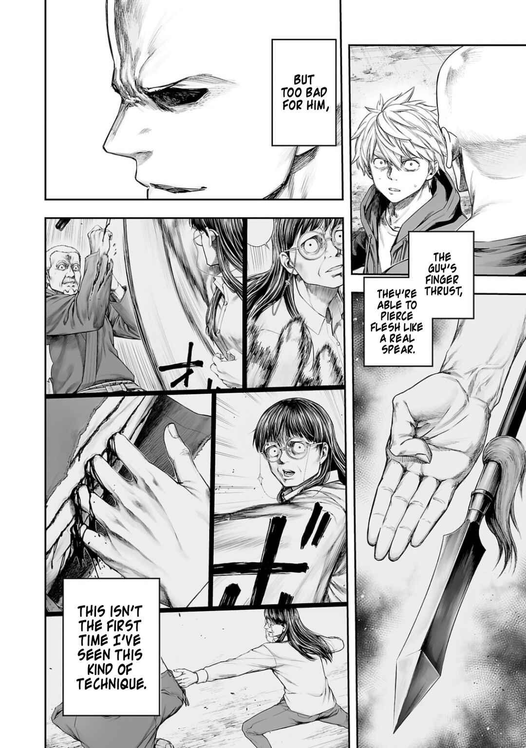 Tsuyoshi - Daremo Katenai, Aitsu ni wa Chapter 300 - Page 8
