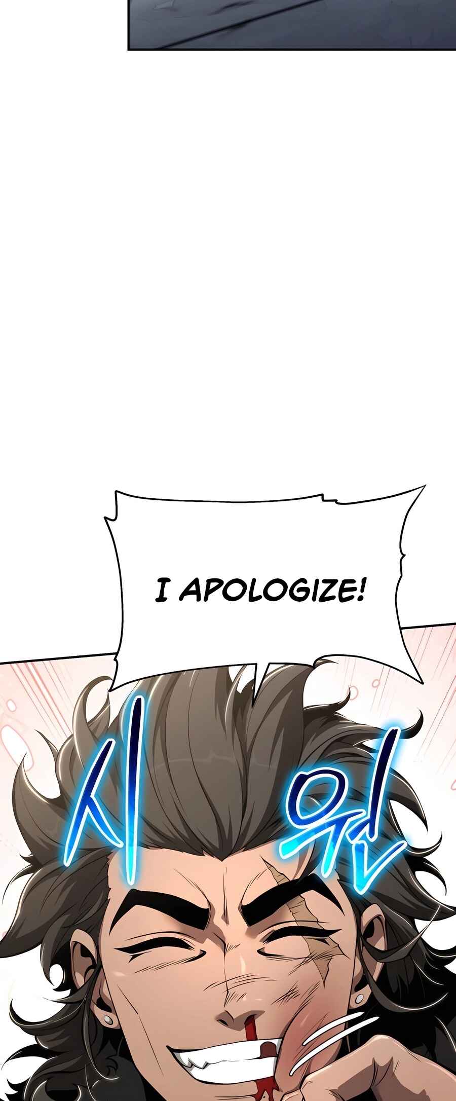 Fabre in Sacheondangga Chapter 26 - Page 80