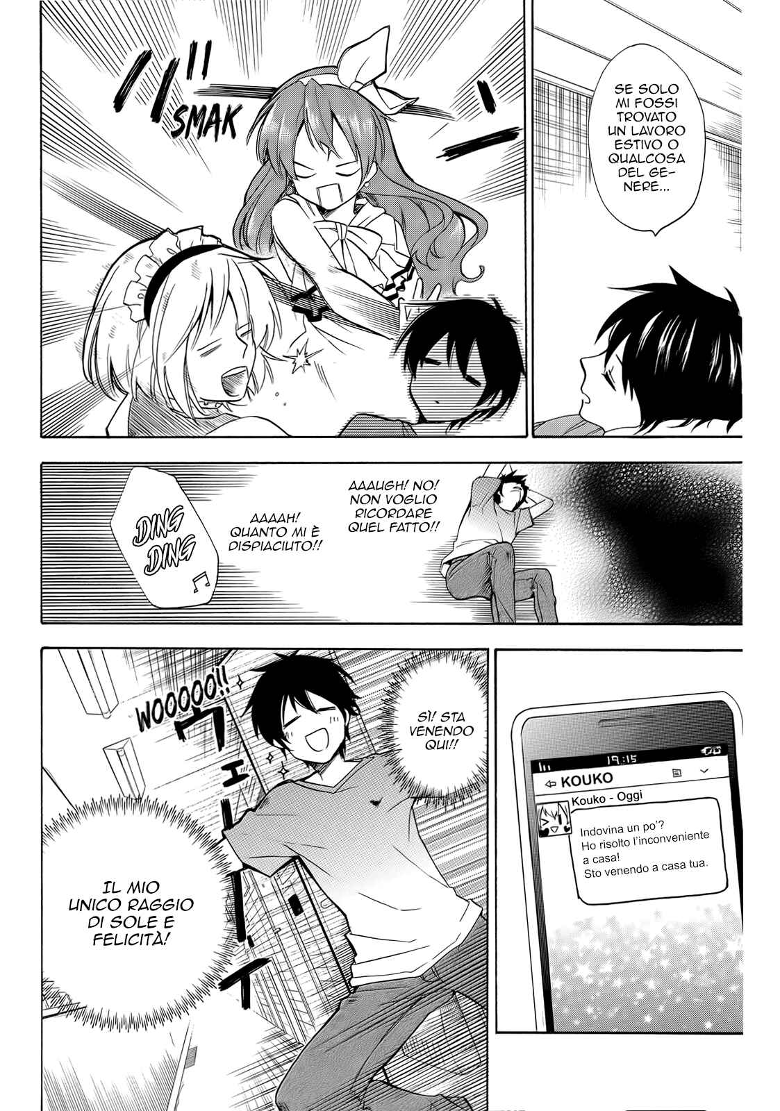 Golden Time Chapter 34 - Page 11