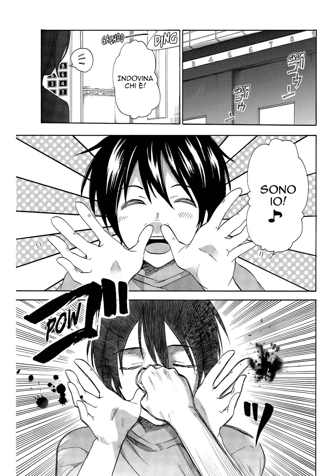 Golden Time Chapter 34 - Page 12