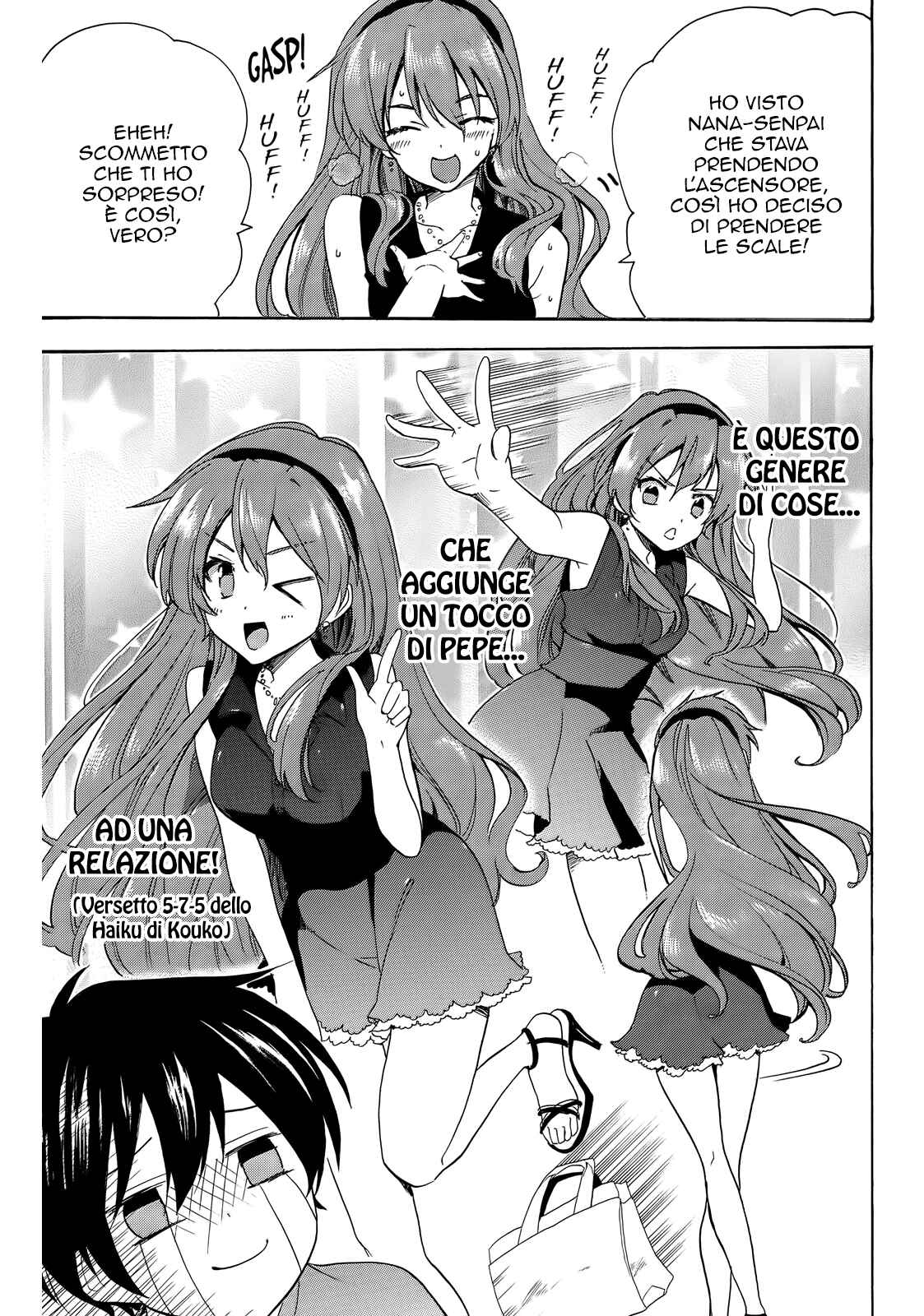 Golden Time Chapter 34 - Page 14