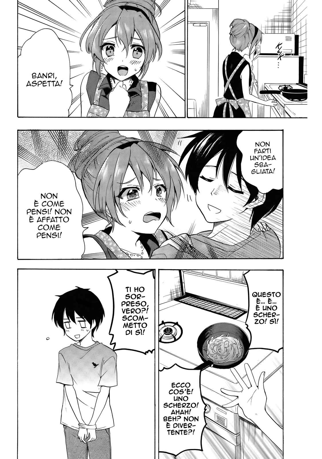 Golden Time Chapter 34 - Page 25