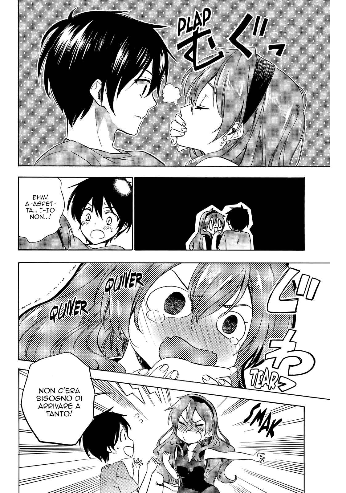 Golden Time Chapter 34 - Page 31