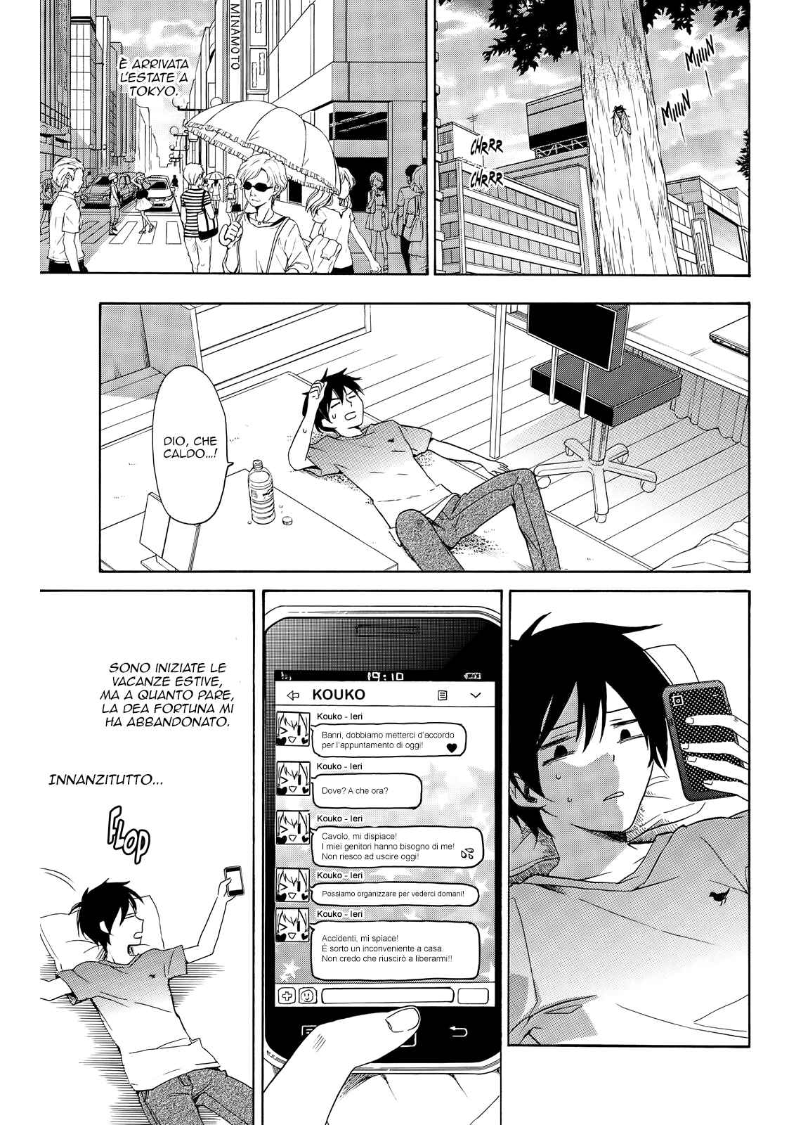 Golden Time Chapter 34 - Page 8