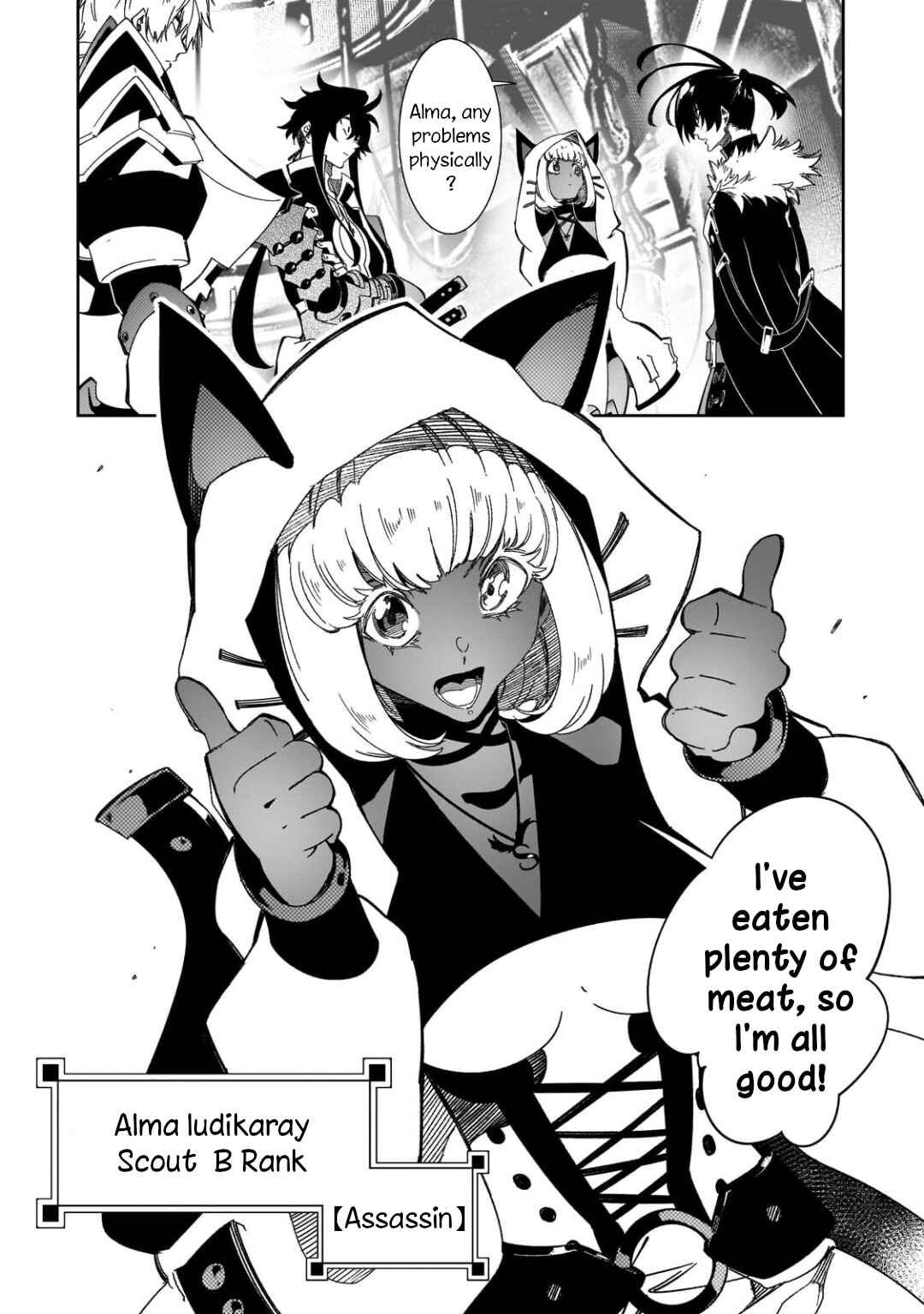 Saikyou no Shienshoku "Wajutsushi" de Aru Ore wa Sekai Saikyou Clan wo Shitagaeru Chapter 41 - Page 10