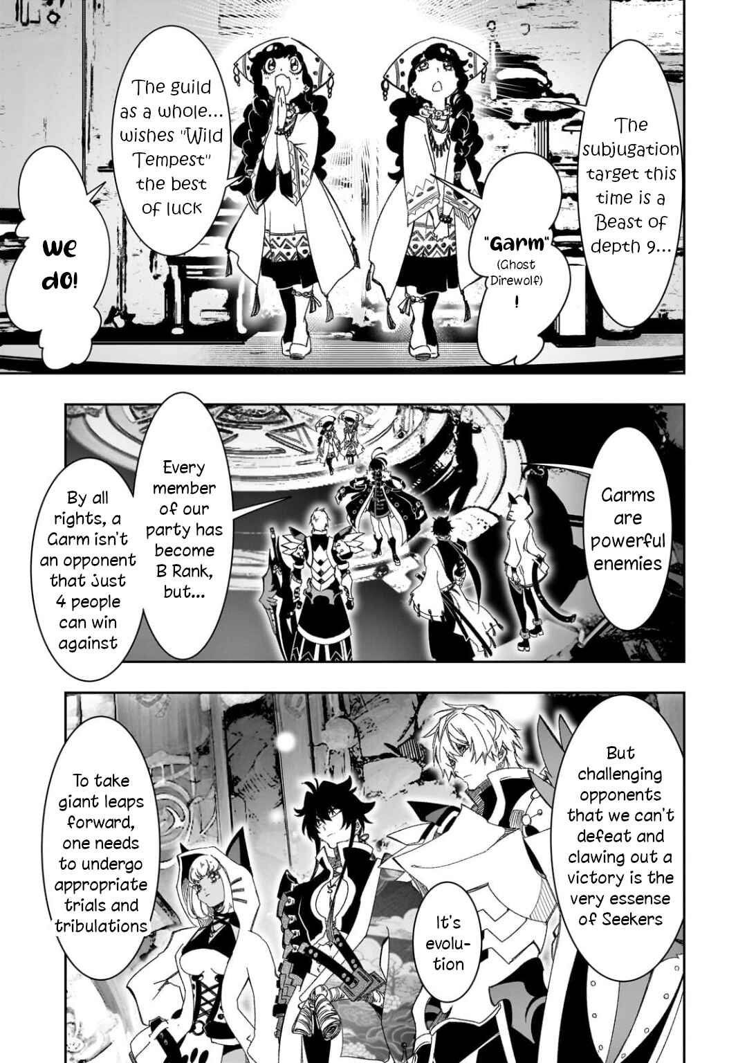 Saikyou no Shienshoku "Wajutsushi" de Aru Ore wa Sekai Saikyou Clan wo Shitagaeru Chapter 41 - Page 13