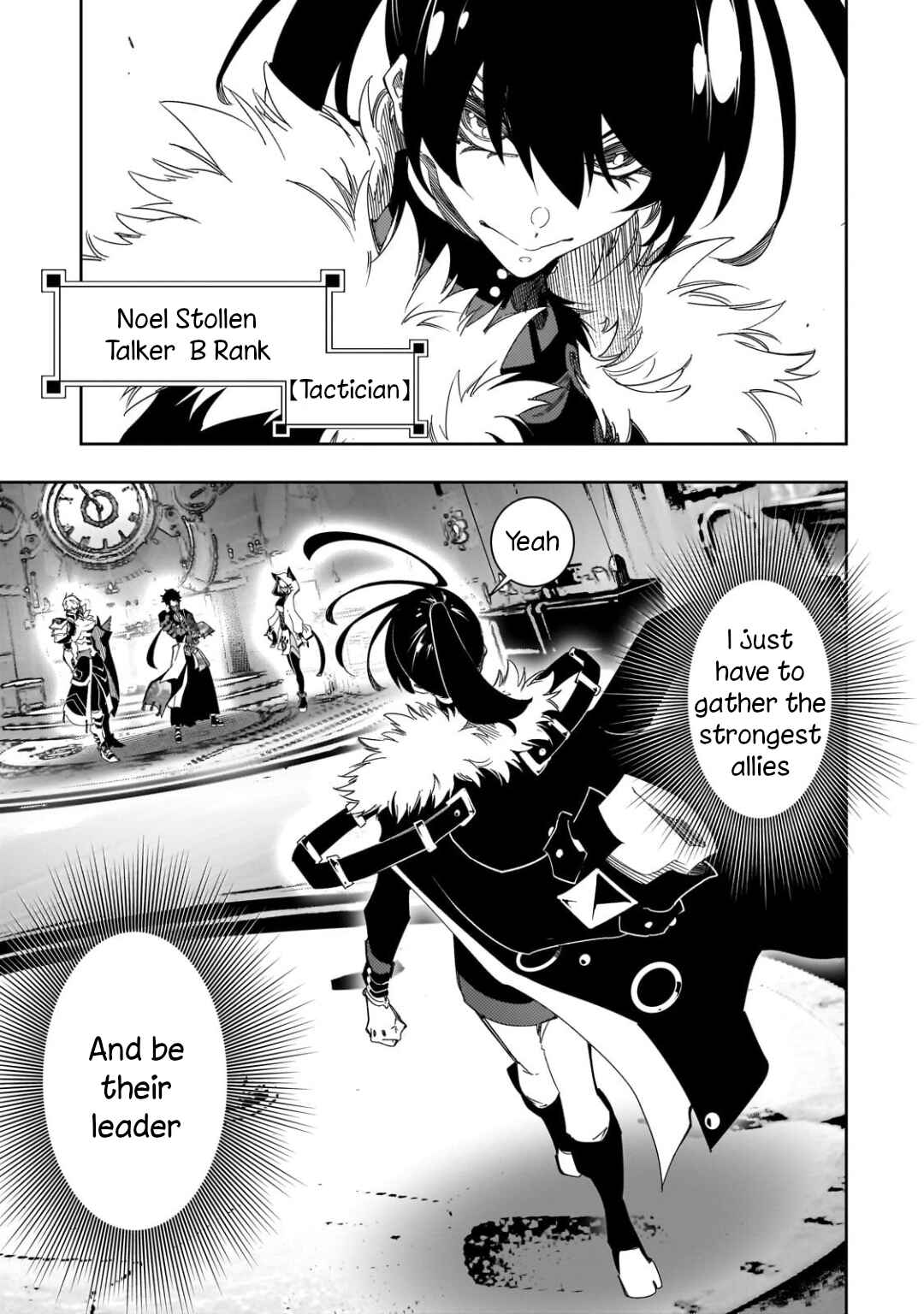 Saikyou no Shienshoku "Wajutsushi" de Aru Ore wa Sekai Saikyou Clan wo Shitagaeru Chapter 41 - Page 9