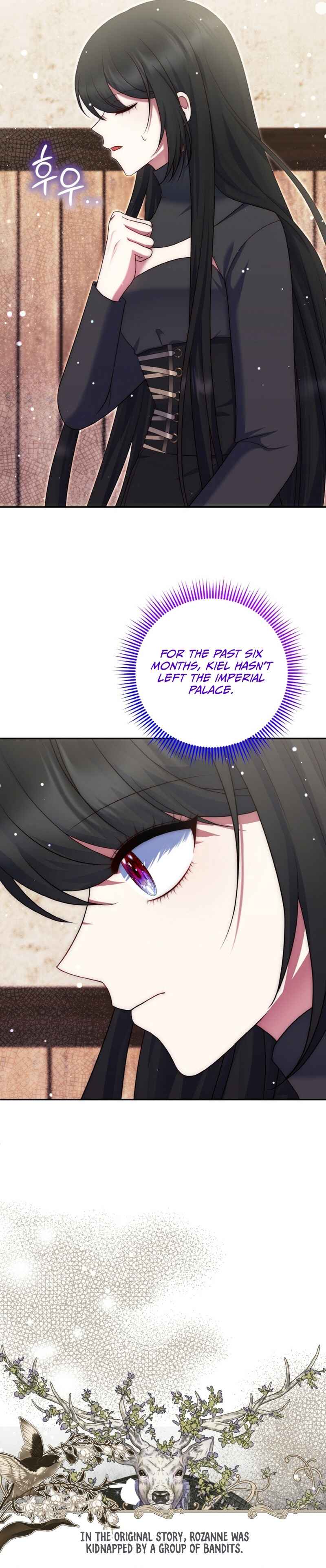 I'm the Final Boss Villainess He Must Kill Chapter 33 - Page 16