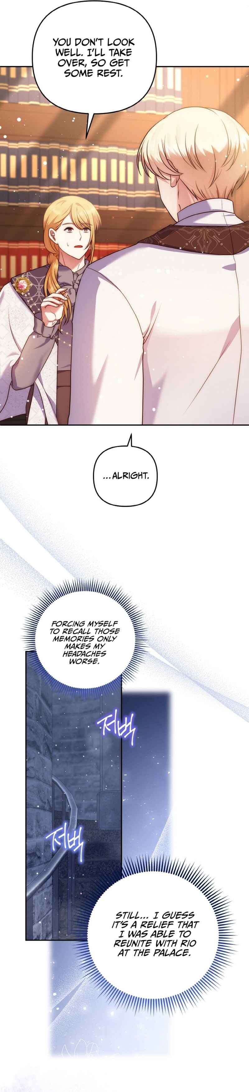 I'm the Final Boss Villainess He Must Kill Chapter 33 - Page 7