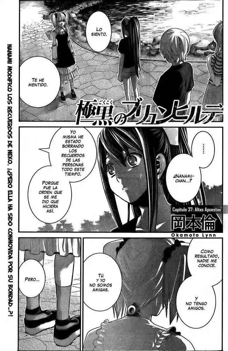 Gokukoku no Brynhildr Chapter 37 - Page 1