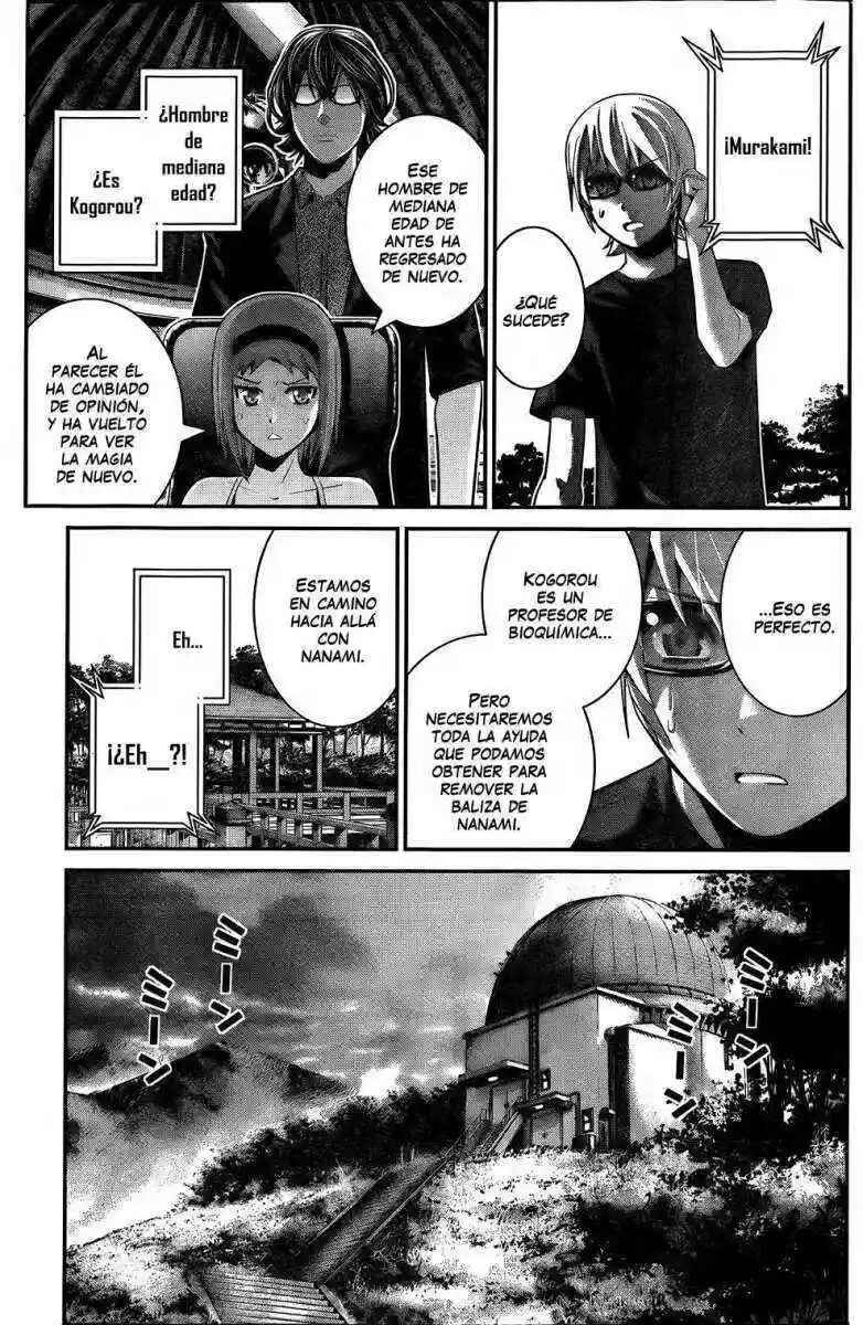 Gokukoku no Brynhildr Chapter 37 - Page 5