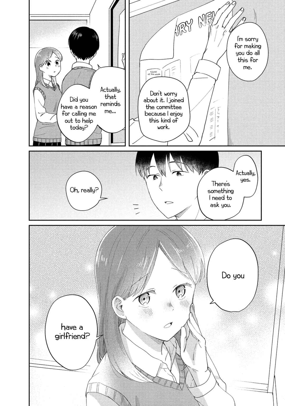 Osananajimi ga Kyouteki desu Chapter 13 - Page 9