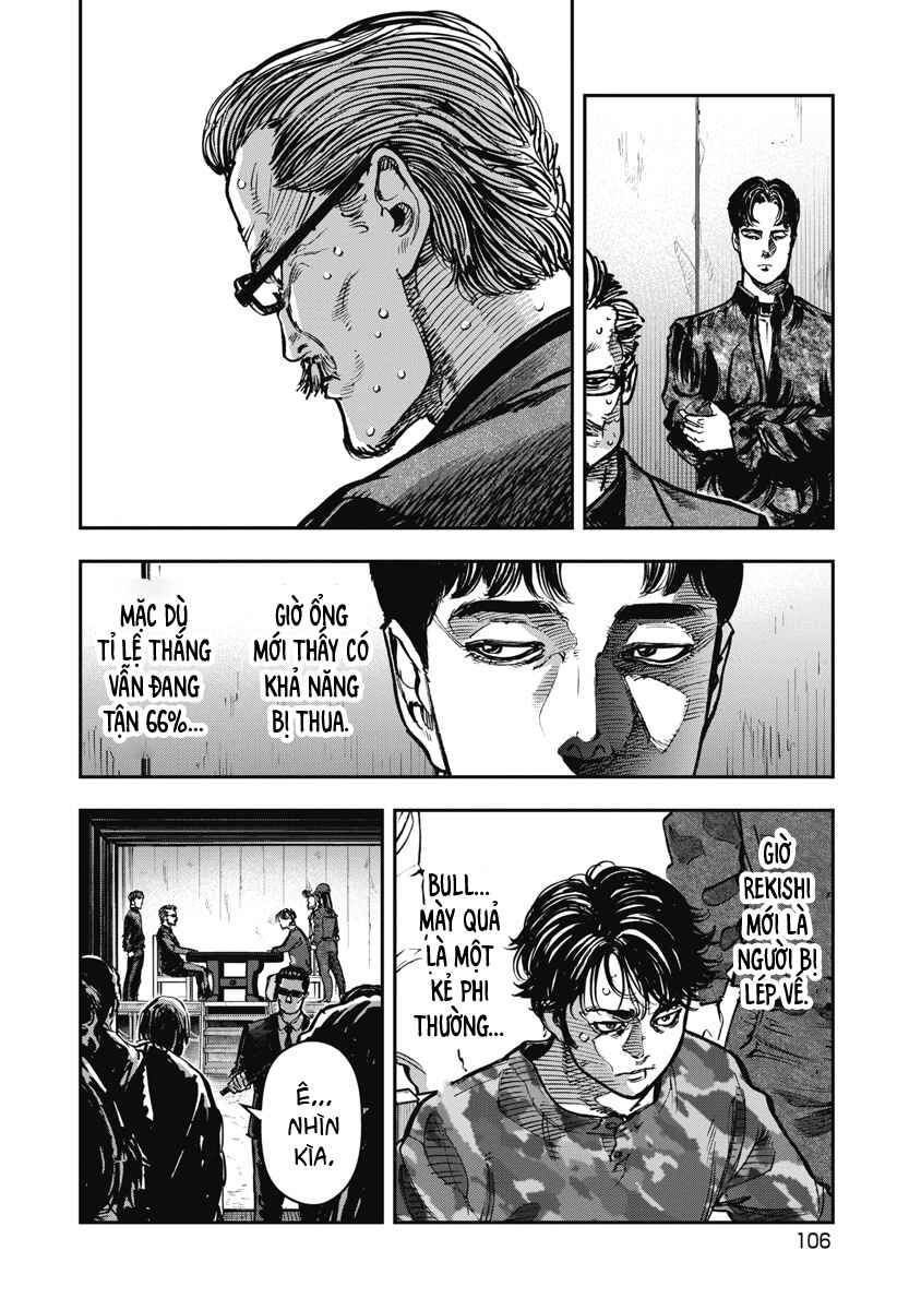 Bakuchi Gui Chapter 66 - Page 12
