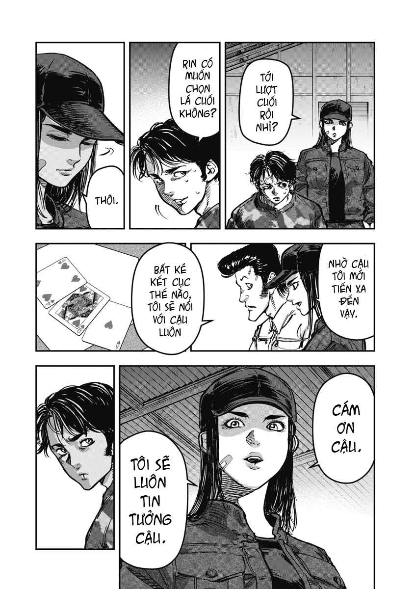 Bakuchi Gui Chapter 66 - Page 14