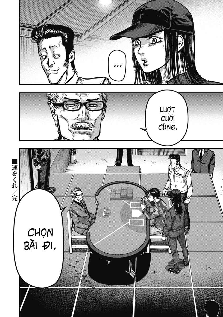 Bakuchi Gui Chapter 66 - Page 17