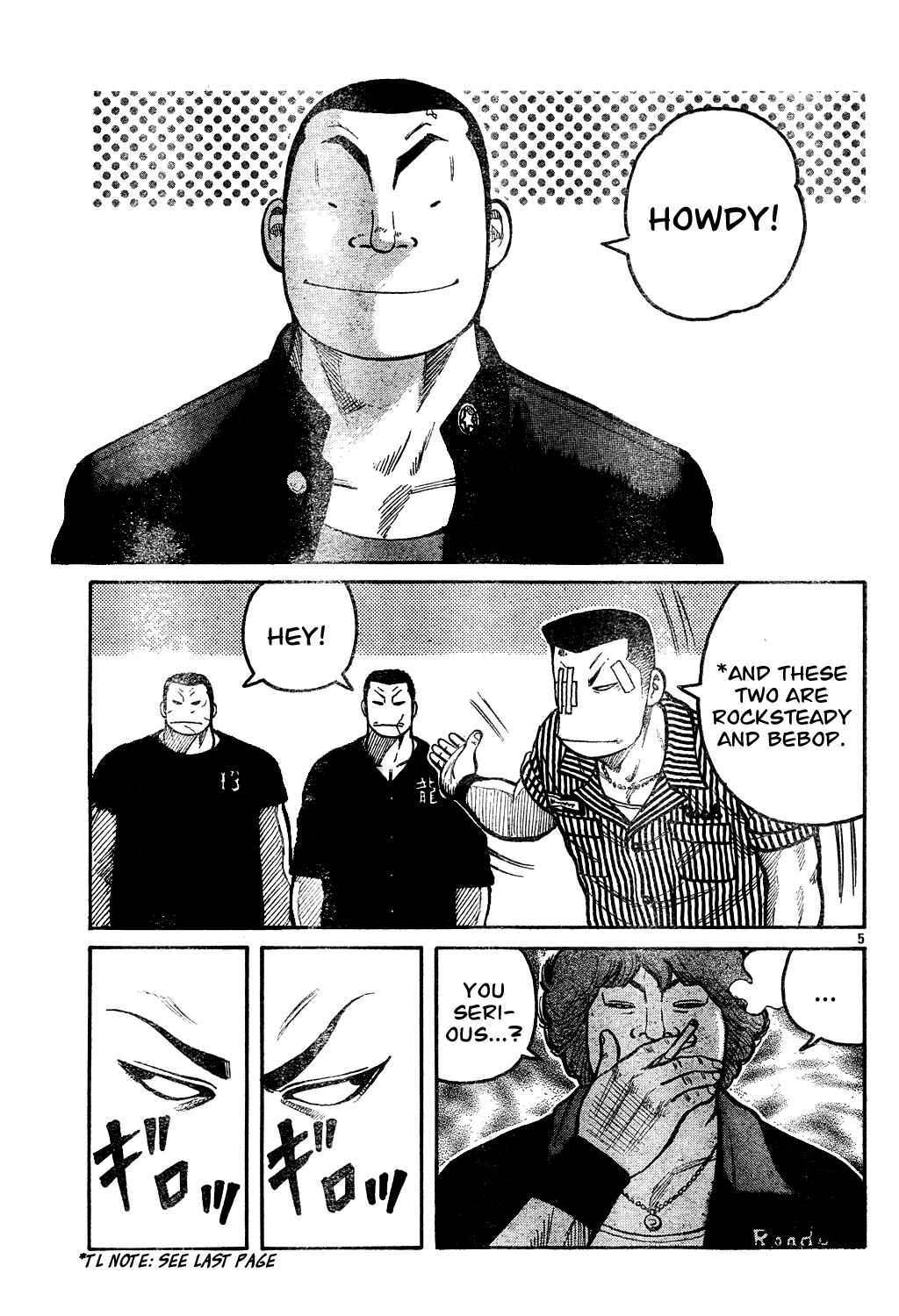 WORST Chapter 121 - Page 10