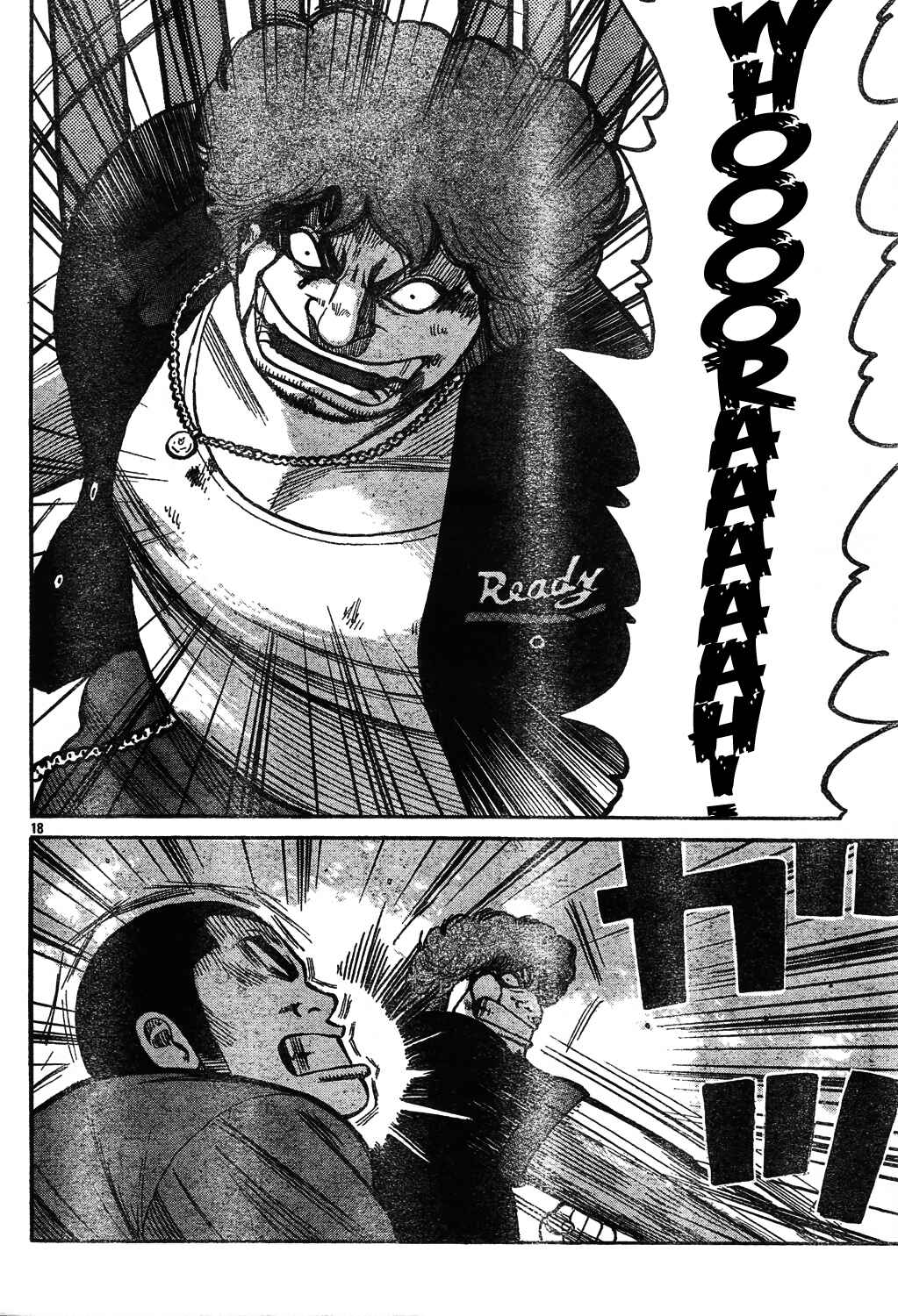 WORST Chapter 121 - Page 22