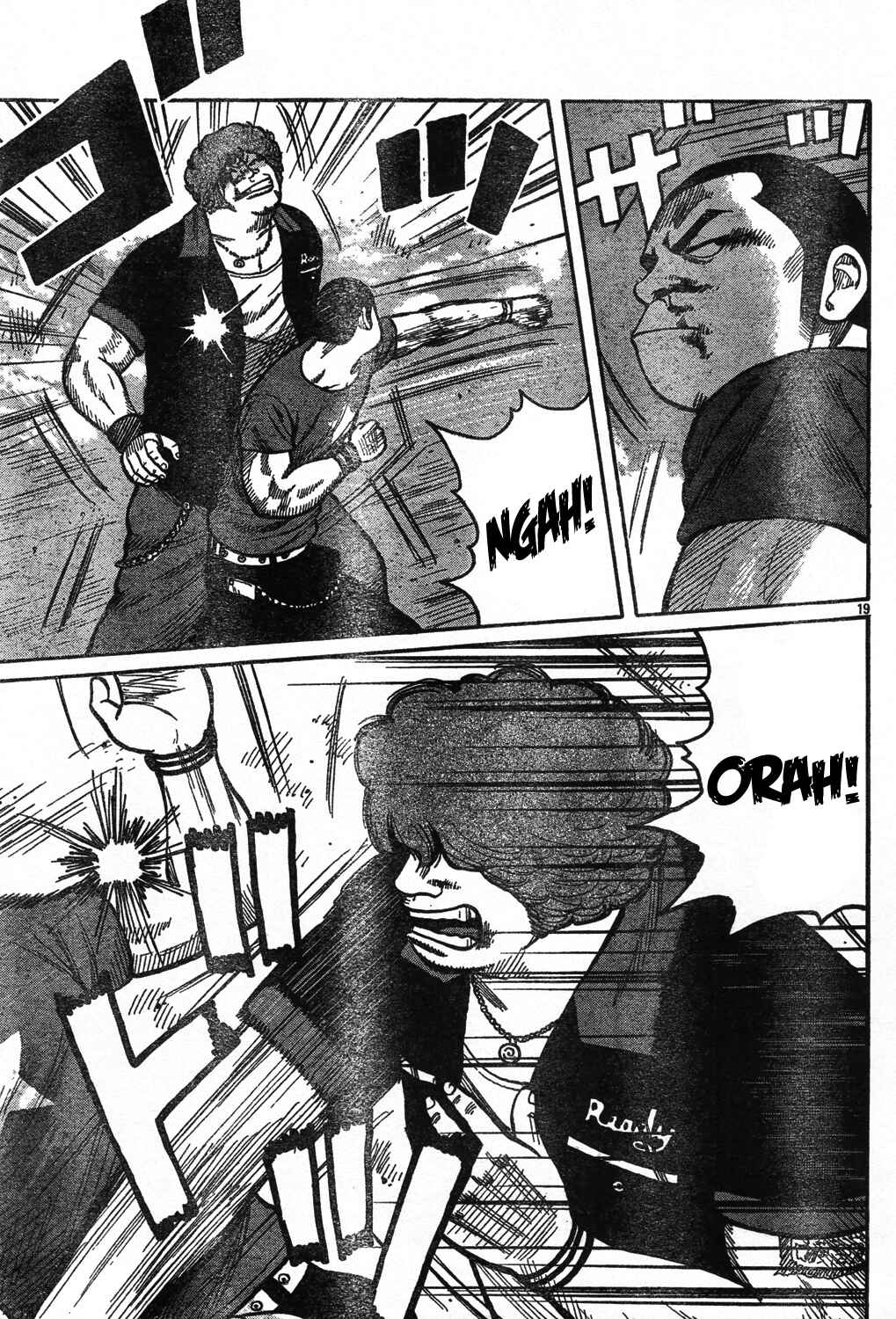 WORST Chapter 121 - Page 23