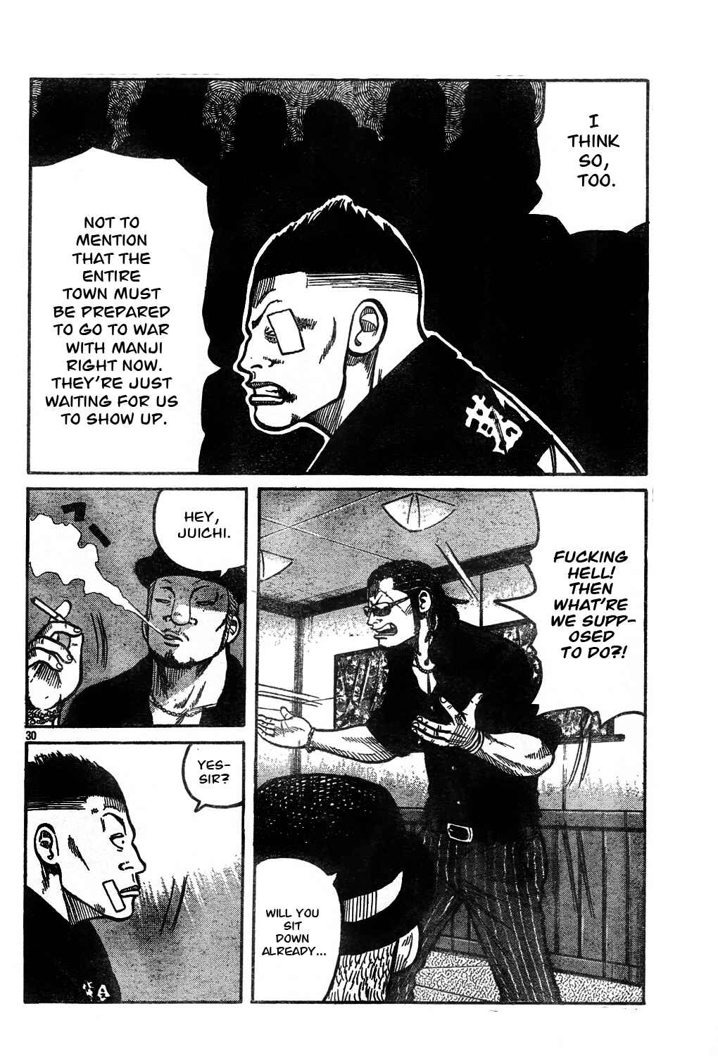 WORST Chapter 121 - Page 33