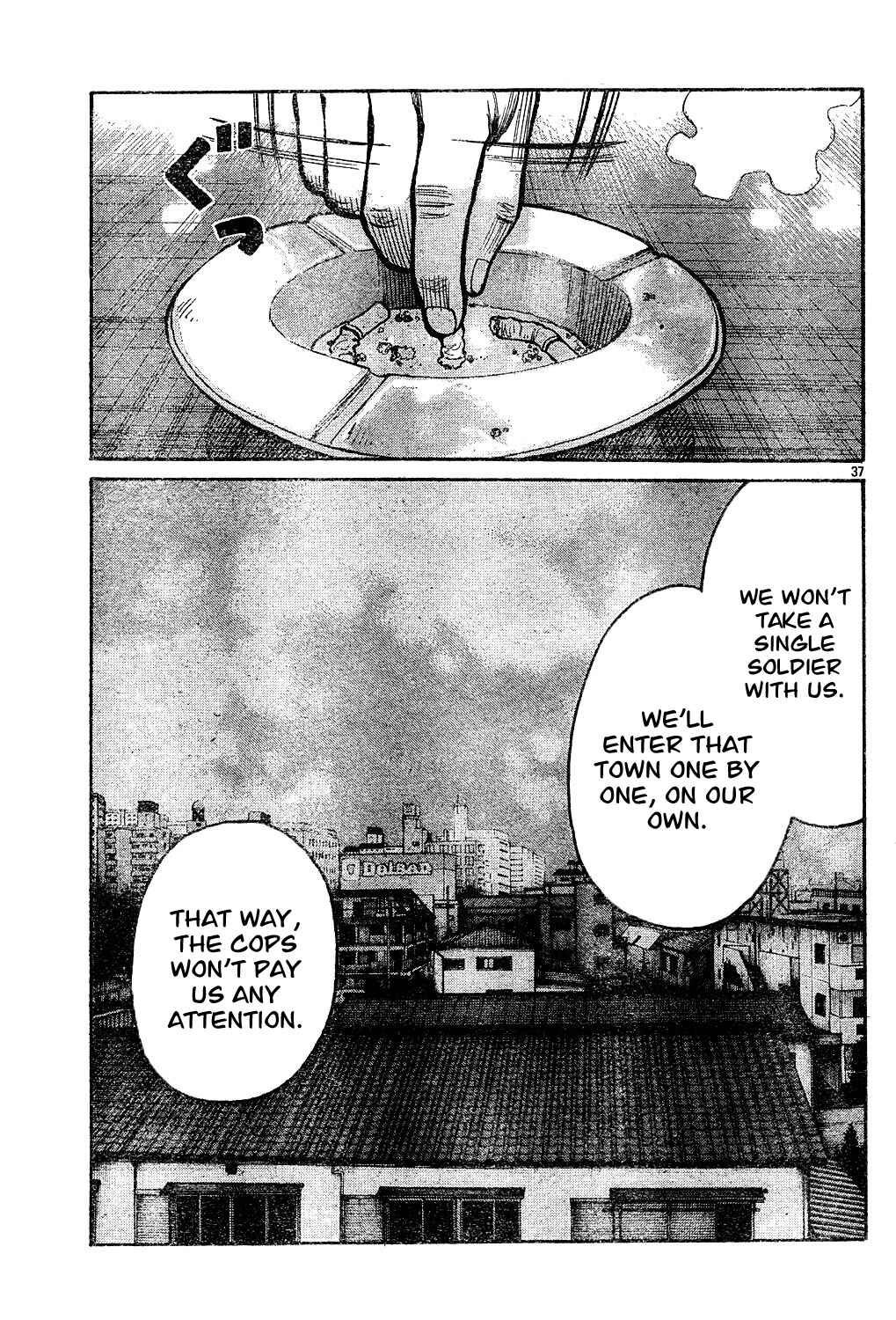 WORST Chapter 121 - Page 40