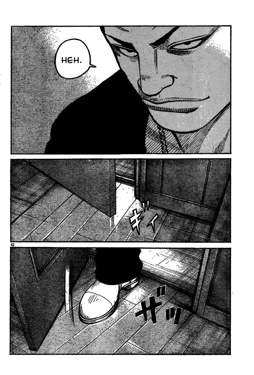 WORST Chapter 121 - Page 44