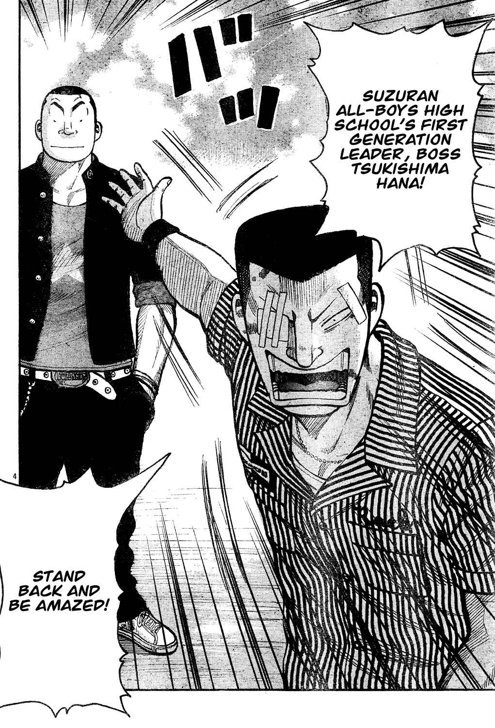 WORST Chapter 121 - Page 9