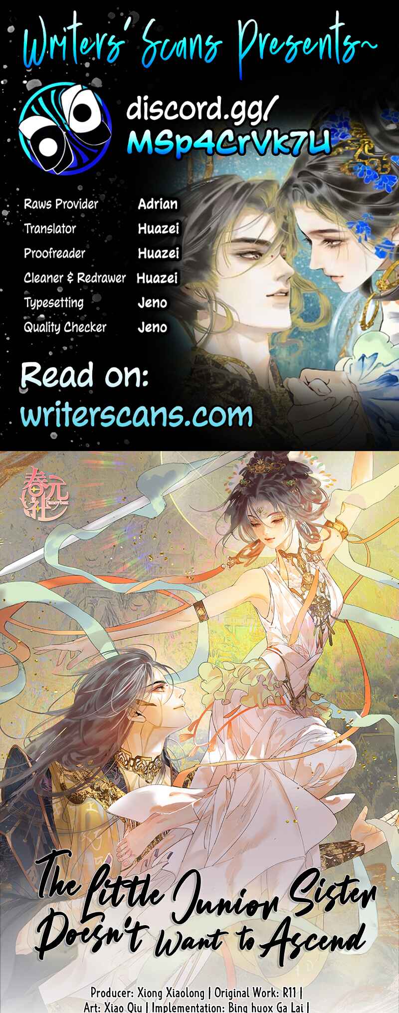 Xiǎo-Shīmèi Bùxiǎng Fēishēng Chapter 11 - Page 1