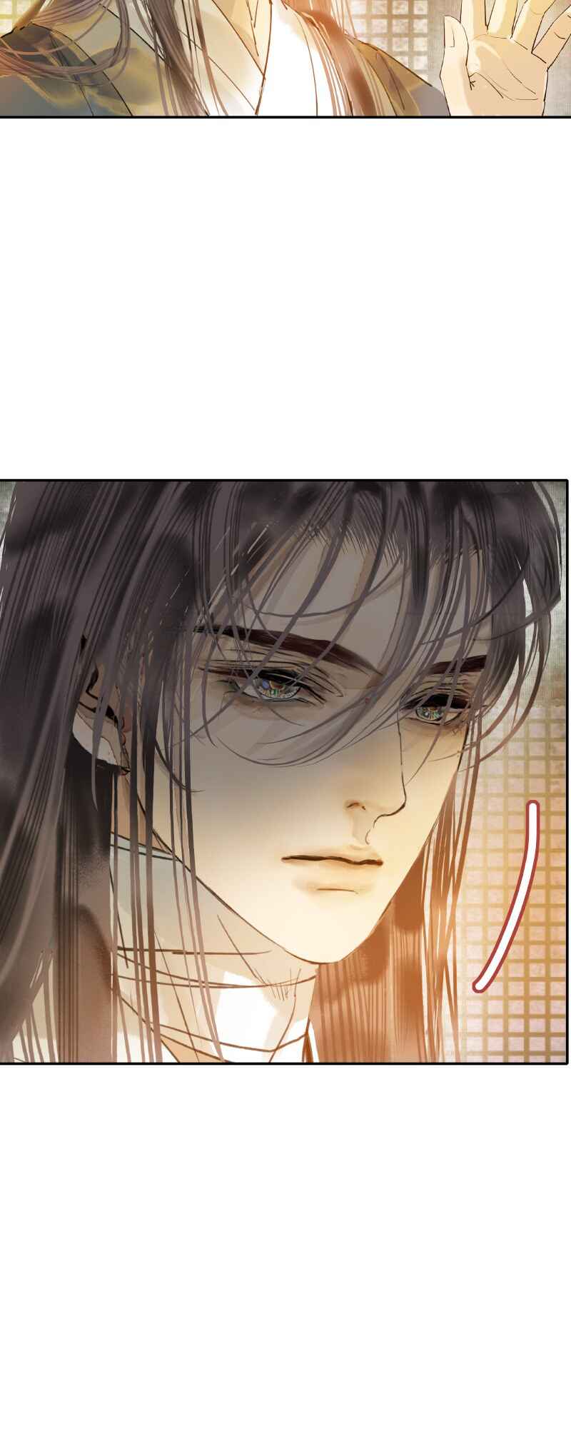 Xiǎo-Shīmèi Bùxiǎng Fēishēng Chapter 11 - Page 4