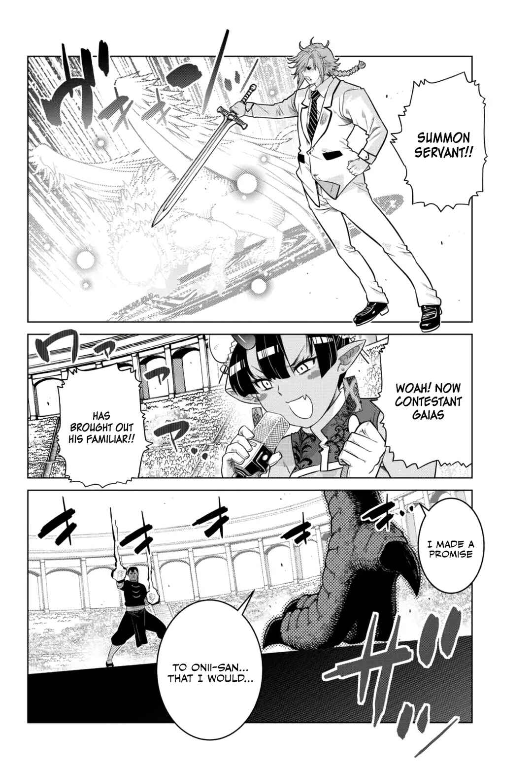 Ochikobore Datta Ani ga Jitsuha Saikyou ~Shijou Saikyou no Yuusha wa Tensei-shi, Gakuen de Mujikaku ni Musou Suru~ Chapter 13 - Page 21