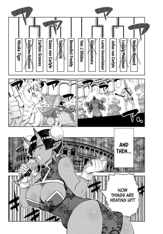 Ochikobore Datta Ani ga Jitsuha Saikyou ~Shijou Saikyou no Yuusha wa Tensei-shi, Gakuen de Mujikaku ni Musou Suru~ Chapter 13 - Page 23