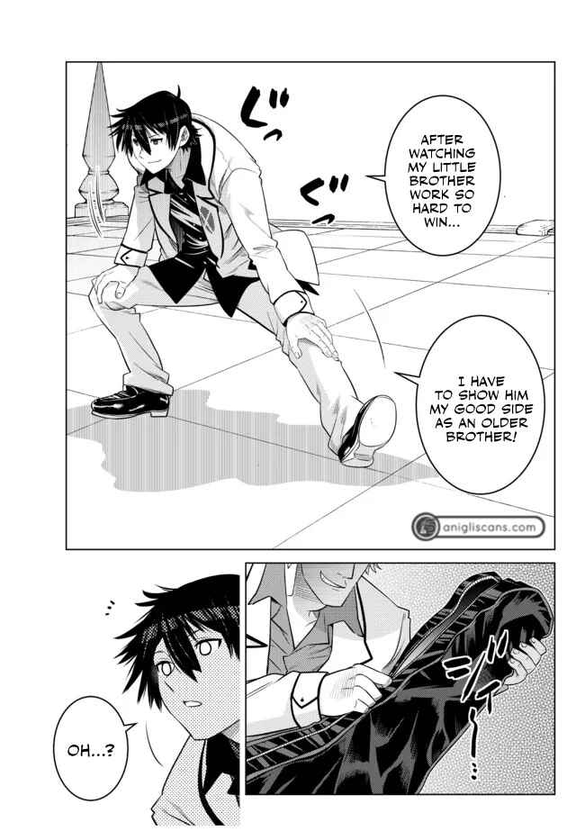 Ochikobore Datta Ani ga Jitsuha Saikyou ~Shijou Saikyou no Yuusha wa Tensei-shi, Gakuen de Mujikaku ni Musou Suru~ Chapter 13 - Page 26