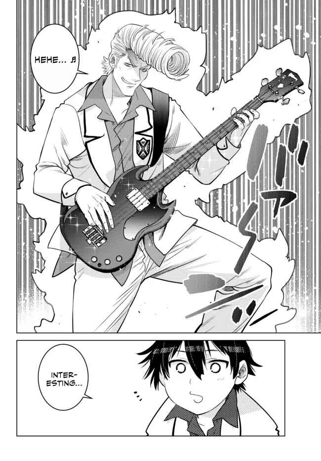 Ochikobore Datta Ani ga Jitsuha Saikyou ~Shijou Saikyou no Yuusha wa Tensei-shi, Gakuen de Mujikaku ni Musou Suru~ Chapter 13 - Page 27
