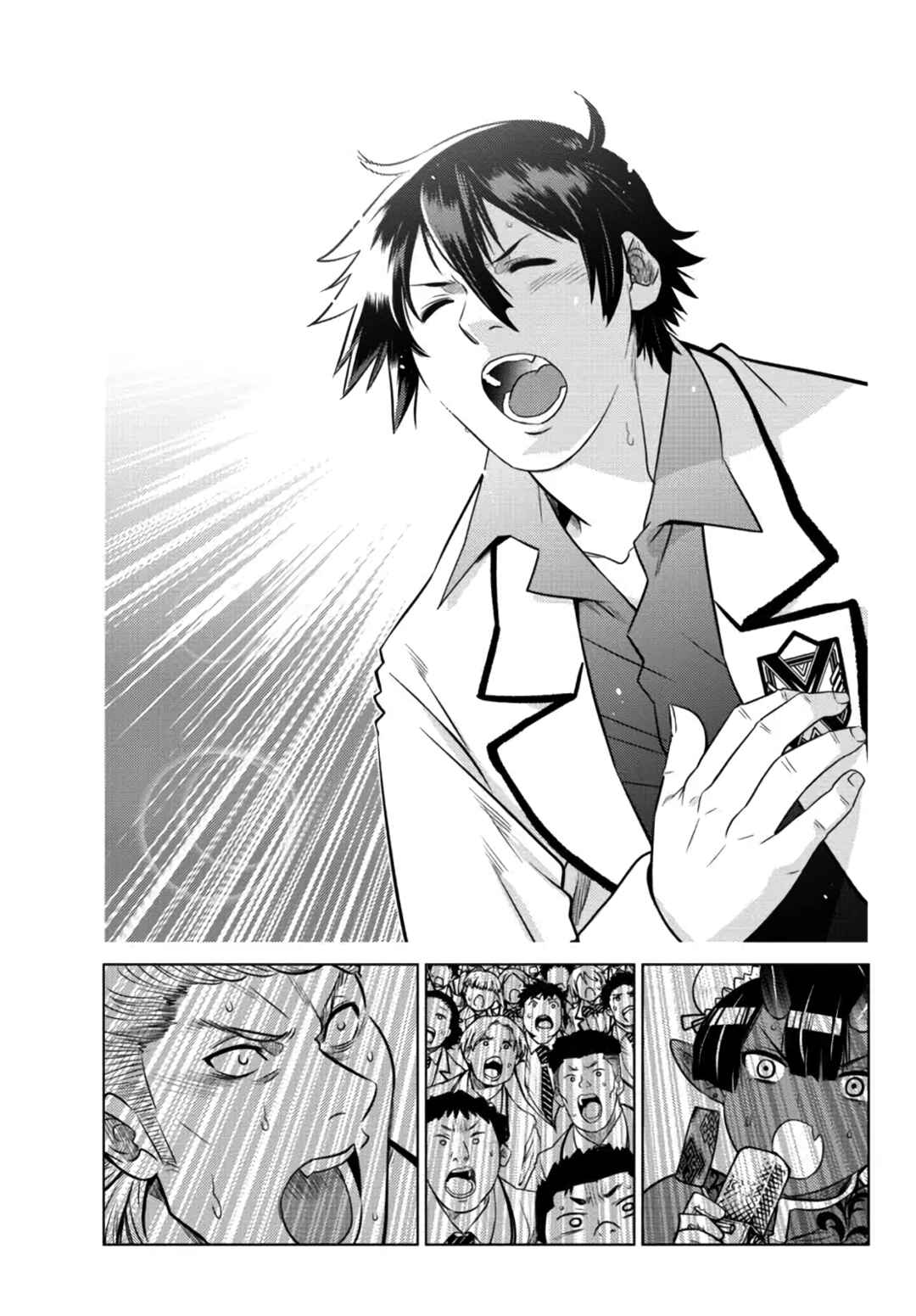 Ochikobore Datta Ani ga Jitsuha Saikyou ~Shijou Saikyou no Yuusha wa Tensei-shi, Gakuen de Mujikaku ni Musou Suru~ Chapter 13 - Page 36