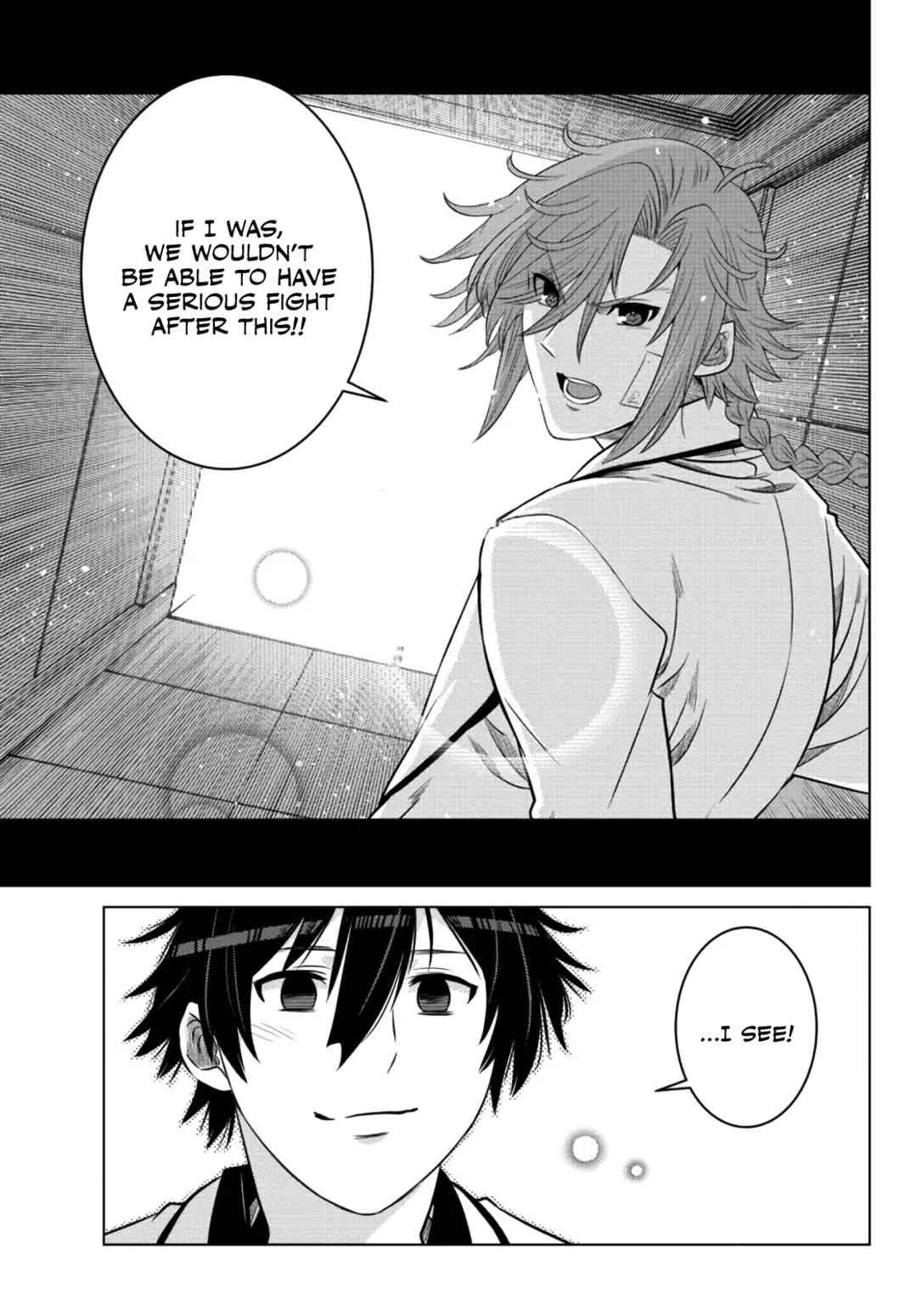Ochikobore Datta Ani ga Jitsuha Saikyou ~Shijou Saikyou no Yuusha wa Tensei-shi, Gakuen de Mujikaku ni Musou Suru~ Chapter 13 - Page 44